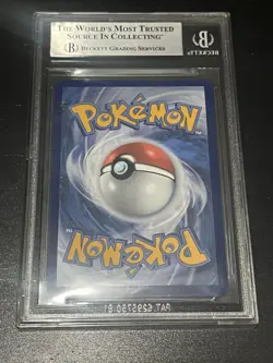 2025 Pokemon Espeon EX 155/131 SIR - Prismatic Evolutions - BGS 9 - MINT - Image 2