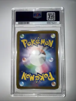 2024 POKEMON JPN SV5K-WILD FORCE SUPER RARE #088 GENGAR EX PSA 10 - Image 2