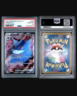 2024 POKEMON JPN SV5K-WILD FORCE SUPER RARE #088 GENGAR EX PSA 10 - Image 2