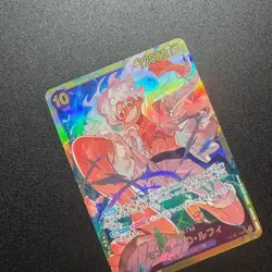 Monkey.D.Luffy OP05-119 SEC - One Piece TCG Japanese Card Near-Mint PEN SYMBOL - Image 4