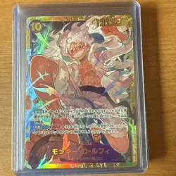 Monkey.D.Luffy OP05-119 SEC - One Piece TCG Japanese Card Near-Mint Secret Rare - Image 1