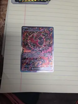 Oricorio Ex MEP 24 - Pokemon TCG Black Star Promo MINT Condition - Image 1