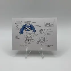 Pokemon Polaroid Metagross Sketch Art Card ZA STUDIO - Image 1