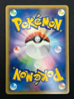 [NM] Dark Slowbro Pokemon Card Japanese 028/048 Web Series 1st Edition DP30 - Image 3