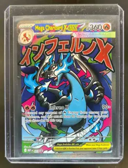 2025 Pokemon ME Black Star Promos MEP EN Mega Charizard X ex #023 - Image 1