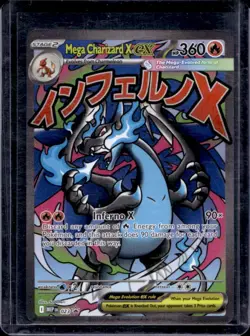 2025 Pokemon ME Black Star Promos MEP EN Mega Charizard X ex #023 - Image 1