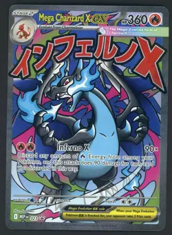 2025 Pokemon ME Black Star Promos MEP EN Mega Charizard X ex #023 - Image 1