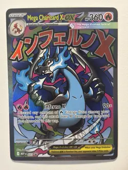 2025 Pokemon ME Black Star Promos - MEP EN Promos #023 Mega Charizard X ex - Image 1
