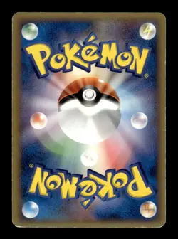 Mew EX 003/015 Holo Gift Box Mew Deck Pokemon Japanese ~ MP - Image 2