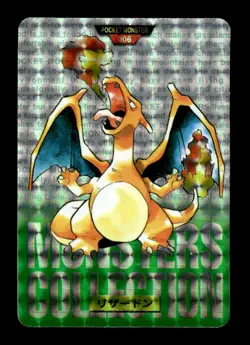 Charizard Prism NO. 006 Green Bandai Carddass Series 1-2 G Pokemon Japanese ~ MP - Image 1