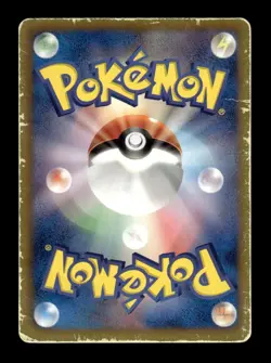 Latias EX 053/051 1st Edition Super Rare Thunder Knuckle Pokemon Japanese ~ HP - Image 2