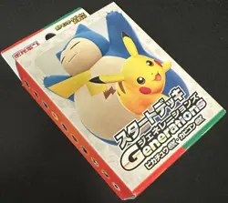 Pokemon Generations Starter Decks CCG Sealed Box Japan Pikachu Snorlax - Image 1
