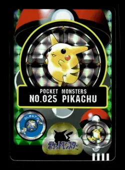 Pikachu NO. 025 Prism Holo Sealdass Pokemon Japanese ~ MP - Image 1