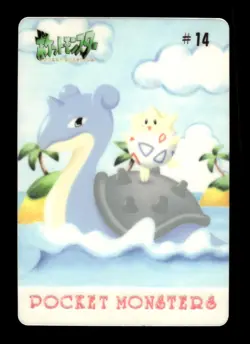 Lapras Togepi #14 Fancy Graffiti Sealdass Pokemon Japanese ~ MP - Image 1