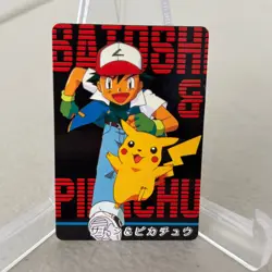 Ash & Pikachu Mini Carddass Animation Version Pokemon Japanese ~ MP - Image 1
