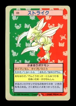 Scyther NO. 123 Blue Back Topsun Pokemon Japanese ~ MP - Image 1