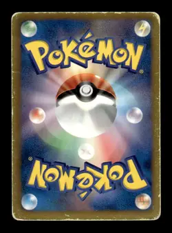 Victini EX 071/070 1st Edition Super Rare Plasma Gale Pokemon Japanese ~ HP - Image 2