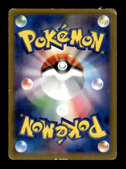 Snorlax 260/XY-P Holo Promo XY Promos Pokemon Japanese ~ HP - Image 2