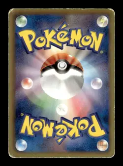 Victini 070/066 1st Edition Super Rare Red Collection Pokemon Japanese ~ HP - Image 2