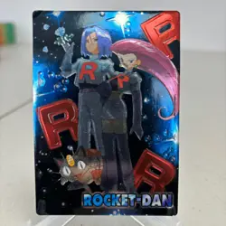 Team Rocket Embossed Meiji Pokemon Japanese ~ MP - Image 1