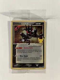 Greninja Star SWSH144 SWSH: Sword & Shield Promo Cards Holo SEALED - Image 1