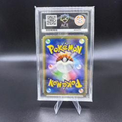 ACE 10 Snorlax GX 001/SM-P Sun & Moon Promo Japanese Pokemon Card - Image 2