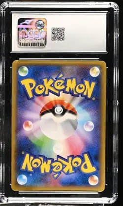 CGC Mint 9 Snorlax GX 001/SM P Pokemon Sun & Moon Promos 2016 Japanese - Image 2