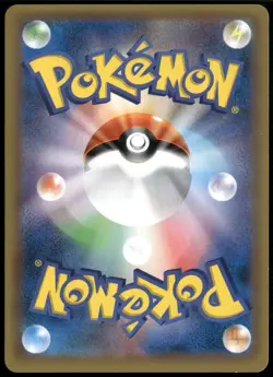 Snorlax GX 001/SM-P Gym Promo Japanese Pokemon Card NM-3 - Image 2