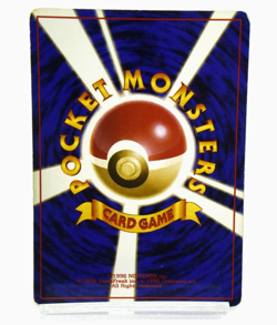 Pokemon TCG Dark Blastoise Rocket Gang Holo lv.28 HP70 No.009 (Japanese) - Image 2