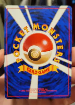 Dark Blastoise No.009 Team Rocket LP Japanese Holo Pokemon TCG Vintage #009 - Image 4