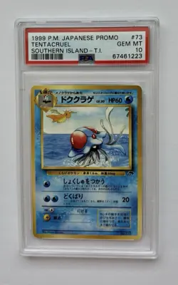 💎 PSA 10 GEM MINT 💎 Tentacruel 1999 Pokemon Southern Island Promo #73 Japanese - Image 1