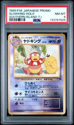 1999 POKEMON JAPANESE PROMO SOUTHERN ISLANDS-T.I. SLOWKING-HOLO PSA 8 - Image 1
