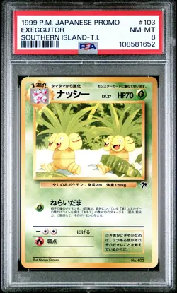 1999 POKEMON JPN PROMO SOUTHERN ISLANDS SOUTHERN ISLAND-T.I. EXEGGUTOR PSA 8 - Image 1