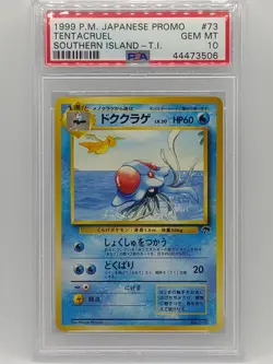 Pokemon Vintage 1999 Japanese Southern Islands Promo Tentacruel PSA 10 Gem Mint - Image 1