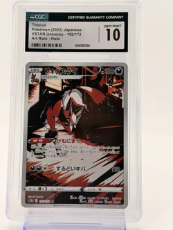 Pokemon TCG Thievul 192/172 JP Art Rare VSTAR Universe 2022 CGC GEM MINT 10 - Image 1