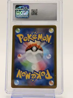 Pokemon TCG Thievul 192/172 JP Art Rare VSTAR Universe 2022 CGC GEM MINT 10 - Image 2