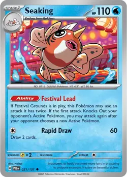 021/131 Seaking : Uncommon Card : Prismatic Evolutions : Pokemon TCG - Image 1