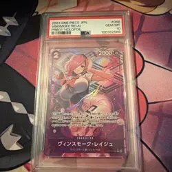 PSA 10 GEM MINT JAPANESE ONE PIECE 2024 VINSMOKE REIJU OP06-068 PRB-01 FULL ART - Image 1