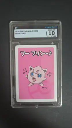 2019 POKEMON OLD MAID JIGGLYPUFF wcg 10 ≈ psa 10 - Image 1