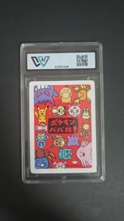 2019 POKEMON OLD MAID JIGGLYPUFF wcg 10 ≈ psa 10 - Image 2