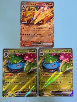 Pokemon card 3set ex 003, 009/049 Special Deck Set Venusaur Charizard Blastoise - Image 1