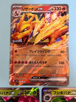 Pokemon card 3set ex 003, 009/049 Special Deck Set Venusaur Charizard Blastoise - Image 2