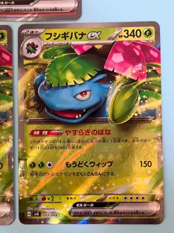 Pokemon card 3set ex 003, 009/049 Special Deck Set Venusaur Charizard Blastoise - Image 4