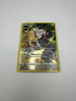 Pikachu - TG05/TG30 - Pokemon Lost Origins Trainer Gallery Holo Rare Card NM - Image 1