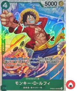 One Piece card PRB02-005 Monkey D. Luffy SR The Best vol.2 - Image 1