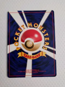 Dark Scizor Pokemon Card Japanese darkness and to light No.212 Vintage Holo - Image 4