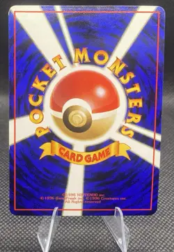 1998 Pokemon Japanese Vending Series Promo Glossy Dodrio LP - Image 2
