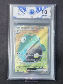 2023 Pokemon TCG Japanese Bellibolt ex sv2D 086/071 AR Clay Burst Holo ACG 10 - Image 1