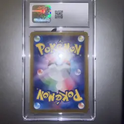 Raichu Art Rare Clay Burst 074/071 Japanese CGC 9 Mint Pokemon Card - Image 2