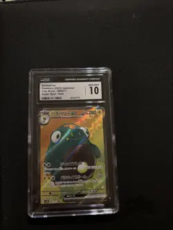 Pokemon GRADED 2023 Bellibolt ex Japan 086/071 Clay Burst Gem Mint 10 CGC - Image 1